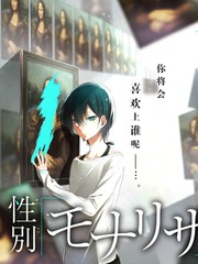同框吧姐妹综艺海报